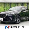 mazda cx-3 2017 quick_quick_DK5FW_DK5FW-203136 image 1