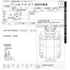 toyota dyna-truck 2007 -TOYOTA--Dyna XZU354H-1001228---TOYOTA--Dyna XZU354H-1001228- image 3