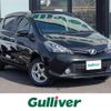 toyota vitz 2016 -TOYOTA--Vitz DBA-NSP135--NSP135-2057461---TOYOTA--Vitz DBA-NSP135--NSP135-2057461- image 1