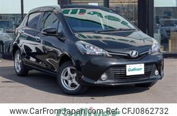 toyota vitz 2016 -TOYOTA--Vitz DBA-NSP135--NSP135-2057461---TOYOTA--Vitz DBA-NSP135--NSP135-2057461-