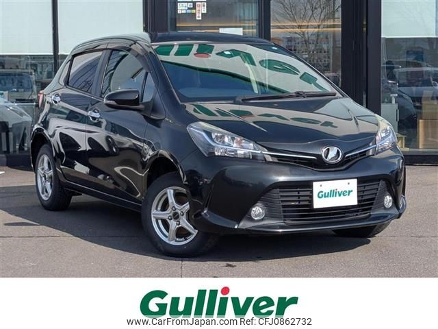 toyota vitz 2016 -TOYOTA--Vitz DBA-NSP135--NSP135-2057461---TOYOTA--Vitz DBA-NSP135--NSP135-2057461- image 1