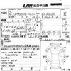 toyota sprinter-trueno 1994 -TOYOTA--Sprinter Trueno AE101-5215897---TOYOTA--Sprinter Trueno AE101-5215897- image 3