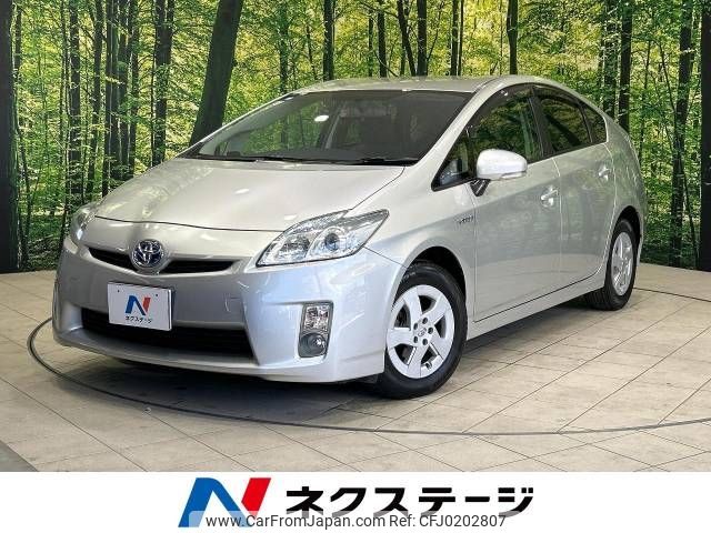 toyota prius 2009 -TOYOTA--Prius DAA-ZVW30--ZVW30-5081415---TOYOTA--Prius DAA-ZVW30--ZVW30-5081415- image 1