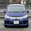 honda freed 2012 -HONDA--Freed DAA-GP3--GP3-1047765---HONDA--Freed DAA-GP3--GP3-1047765- image 4