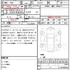 lexus nx 2022 quick_quick_AAZH25_AAZH25-1001649 image 10