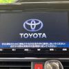 toyota esquire 2019 -TOYOTA--Esquire DBA-ZRR80G--ZRR80-0506749---TOYOTA--Esquire DBA-ZRR80G--ZRR80-0506749- image 5