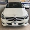 mercedes-benz b-class 2015 -MERCEDES-BENZ--Benz B Class DBA-246242--WDD2462422J349952---MERCEDES-BENZ--Benz B Class DBA-246242--WDD2462422J349952- image 15