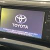 toyota estima-hybrid 2016 -TOYOTA--Estima Hybrid DAA-AHR20W--AHR20-7085154---TOYOTA--Estima Hybrid DAA-AHR20W--AHR20-7085154- image 3