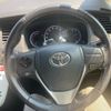 toyota isis 2014 CFJ1616299 image 14