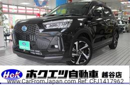 daihatsu rocky 2025 quick_quick_5AA-A202S_A202S-0028450