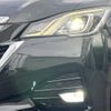 toyota crown 2015 -TOYOTA--Crown DAA-AWS210--AWS210-6101253---TOYOTA--Crown DAA-AWS210--AWS210-6101253- image 15