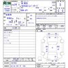 honda n-box 2012 -HONDA 【なにわ 581ｽ538】--N BOX JF1--1027603---HONDA 【なにわ 581ｽ538】--N BOX JF1--1027603- image 3