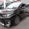 toyota voxy 2017 quick_quick_DBA-ZRR80W_ZRR80-0316623 image 3