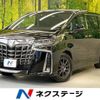 toyota alphard 2022 -TOYOTA--Alphard 3BA-AGH30W--AGH30-0417060---TOYOTA--Alphard 3BA-AGH30W--AGH30-0417060- image 1