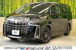 toyota alphard 2022 -TOYOTA--Alphard 3BA-AGH30W--AGH30-0417060---TOYOTA--Alphard 3BA-AGH30W--AGH30-0417060-