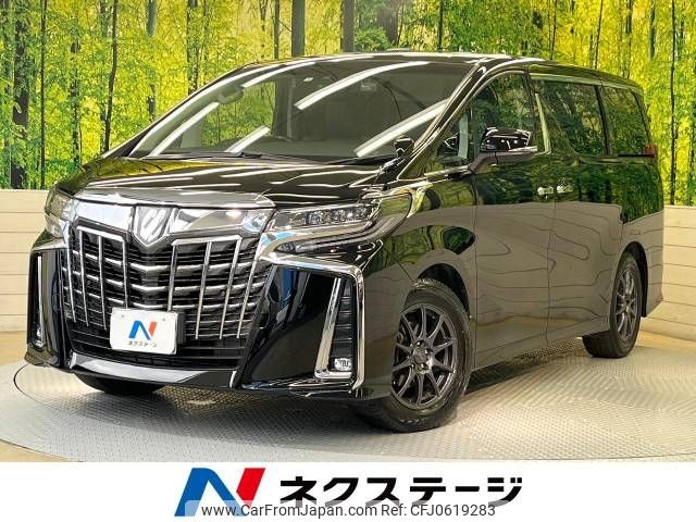 toyota alphard 2022 -TOYOTA--Alphard 3BA-AGH30W--AGH30-0417060---TOYOTA--Alphard 3BA-AGH30W--AGH30-0417060- image 1