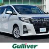 toyota alphard 2016 -TOYOTA--Alphard DBA-AGH30W--AGH30-0093615---TOYOTA--Alphard DBA-AGH30W--AGH30-0093615- image 1