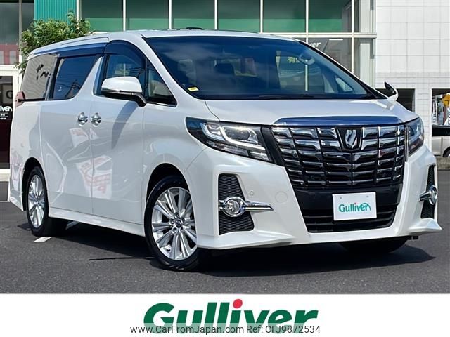 toyota alphard 2016 -TOYOTA--Alphard DBA-AGH30W--AGH30-0093615---TOYOTA--Alphard DBA-AGH30W--AGH30-0093615- image 1