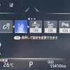 toyota crown 2018 -TOYOTA--Crown 6AA-AZSH20--AZSH20-1008285---TOYOTA--Crown 6AA-AZSH20--AZSH20-1008285- image 19