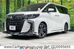 toyota alphard 2020 -TOYOTA--Alphard 3BA-AGH30W--AGH30-0309866---TOYOTA--Alphard 3BA-AGH30W--AGH30-0309866-