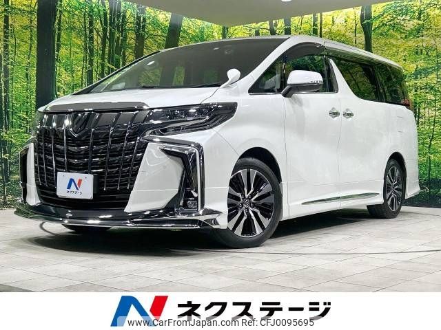 toyota alphard 2020 -TOYOTA--Alphard 3BA-AGH30W--AGH30-0309866---TOYOTA--Alphard 3BA-AGH30W--AGH30-0309866- image 1