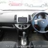 nissan note undefined 3282185-Y2024090078A-21 image 7