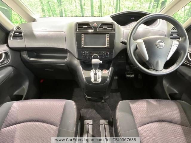 nissan serena 2011 -NISSAN--Serena DBA-FC26--FC26-005898---NISSAN--Serena DBA-FC26--FC26-005898- image 2