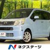 daihatsu move 2015 CFJ1607666 image 1