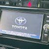 toyota harrier 2017 -TOYOTA--Harrier DAA-AVU65W--AVU65-0053357---TOYOTA--Harrier DAA-AVU65W--AVU65-0053357- image 5