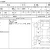 daihatsu tanto 2014 -DAIHATSU 【岩手 583ﾏ 727】--Tanto DBA-LA610S--LA610S-0011085---DAIHATSU 【岩手 583ﾏ 727】--Tanto DBA-LA610S--LA610S-0011085- image 3