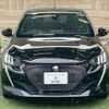 peugeot 208 2021 quick_quick_5BA-P21HN05_VR3UPHNKSMT084212 image 13