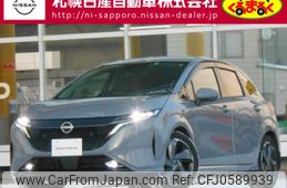 nissan aura 2022 -NISSAN--AURA 6AA-FE13--FE13-210682---NISSAN--AURA 6AA-FE13--FE13-210682-