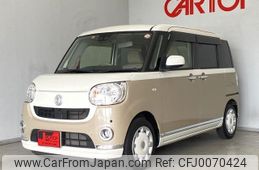 daihatsu move-canbus 2020 -DAIHATSU--Move Canbus 5BA-LA800S--LA800S-1006410---DAIHATSU--Move Canbus 5BA-LA800S--LA800S-1006410-