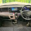 honda n-one 2013 -HONDA--N ONE DBA-JG1--JG1-2030702---HONDA--N ONE DBA-JG1--JG1-2030702- image 2
