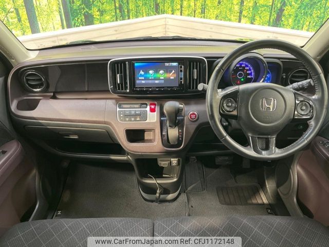 honda n-one 2013 -HONDA--N ONE DBA-JG1--JG1-2030702---HONDA--N ONE DBA-JG1--JG1-2030702- image 2