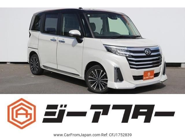 daihatsu thor 2021 CFJ1752839 image 1