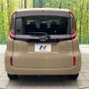 toyota sienta 2022 CFJ1675822 image 15
