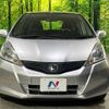 honda fit 2012 -HONDA--Fit DBA-GE6--GE6-1712887---HONDA--Fit DBA-GE6--GE6-1712887- image 15