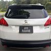 peugeot 2008 2014 -PEUGEOT 【新潟 330ﾗ4423】--Peugeot 2008 ABA-A94HM01--VF3CUHMZ0EY031376---PEUGEOT 【新潟 330ﾗ4423】--Peugeot 2008 ABA-A94HM01--VF3CUHMZ0EY031376- image 45