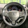 honda vezel 2016 quick_quick_RU3_RU3-1230719 image 12