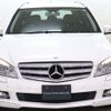 mercedes-benz c-class-station-wagon 2011 -MERCEDES-BENZ--Benz C Class Wagon DBA-204248--WDD2042482F523999---MERCEDES-BENZ--Benz C Class Wagon DBA-204248--WDD2042482F523999- image 2