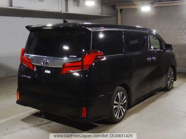 toyota alphard 2022 -TOYOTA--Alphard AGH30W-0441967---TOYOTA--Alphard AGH30W-0441967- image 2