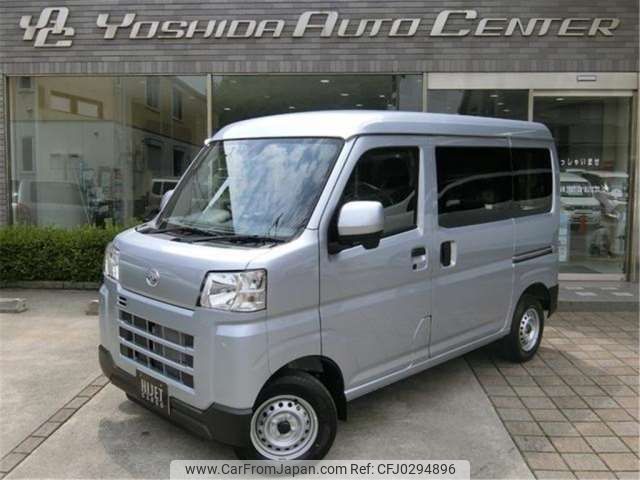 daihatsu hijet-van 2024 -DAIHATSU 【所沢 480ｾ7408】--Hijet Van 3BD-S700V--S700V-0130624---DAIHATSU 【所沢 480ｾ7408】--Hijet Van 3BD-S700V--S700V-0130624- image 1