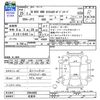 honda n-box 2013 CFJ1504718 image 3