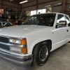 chevrolet c-1500 1997 quick_quick_fumei_718852 image 1