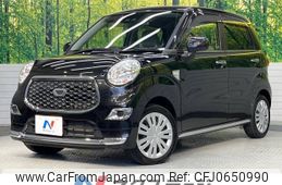 daihatsu cast 2018 -DAIHATSU--Cast DBA-LA250S--LA250S-0127561---DAIHATSU--Cast DBA-LA250S--LA250S-0127561-