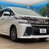toyota vellfire 2017 -TOYOTA--Vellfire DBA-AGH35W--AGH35-0017967---TOYOTA--Vellfire DBA-AGH35W--AGH35-0017967- image 20