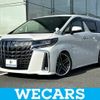 toyota alphard 2018 quick_quick_DBA-GGH30W_GGH30-0030569 image 1