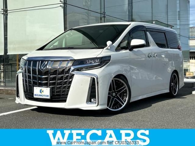 toyota alphard 2018 quick_quick_DBA-GGH30W_GGH30-0030569 image 1