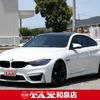 bmw m4 2014 quick_quick_3C30_WBS3R92090K340037 image 1